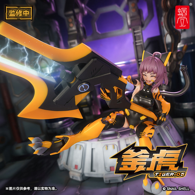 SNAIL SHELL TIGER-05 KAMATORA 1/12 SCALE ACTION FIGURE
