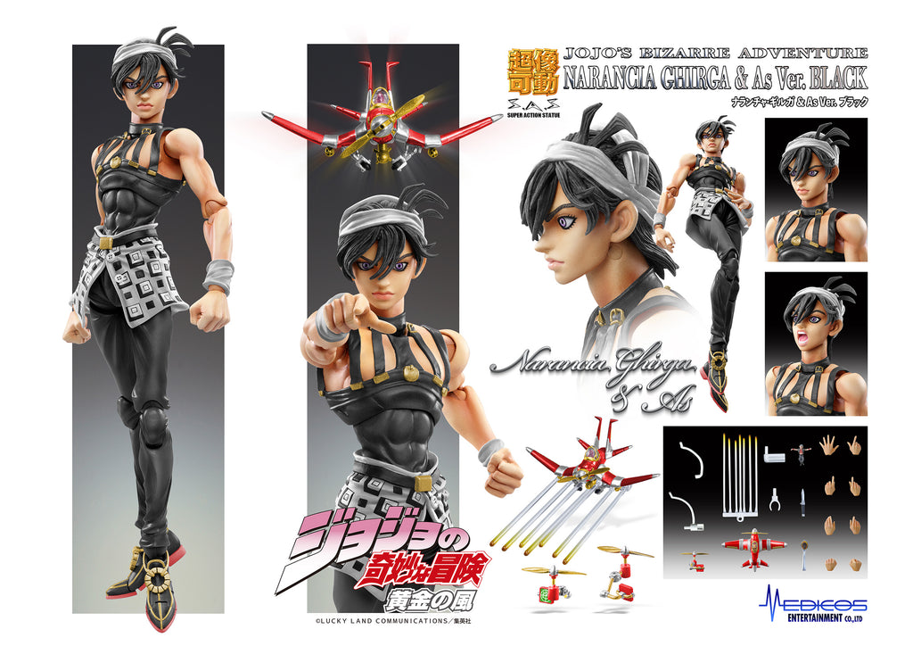 JoJo's Bizarre Adventure: Super Action Statue Narancia Ghirga & Aerosmith (Black Variant)