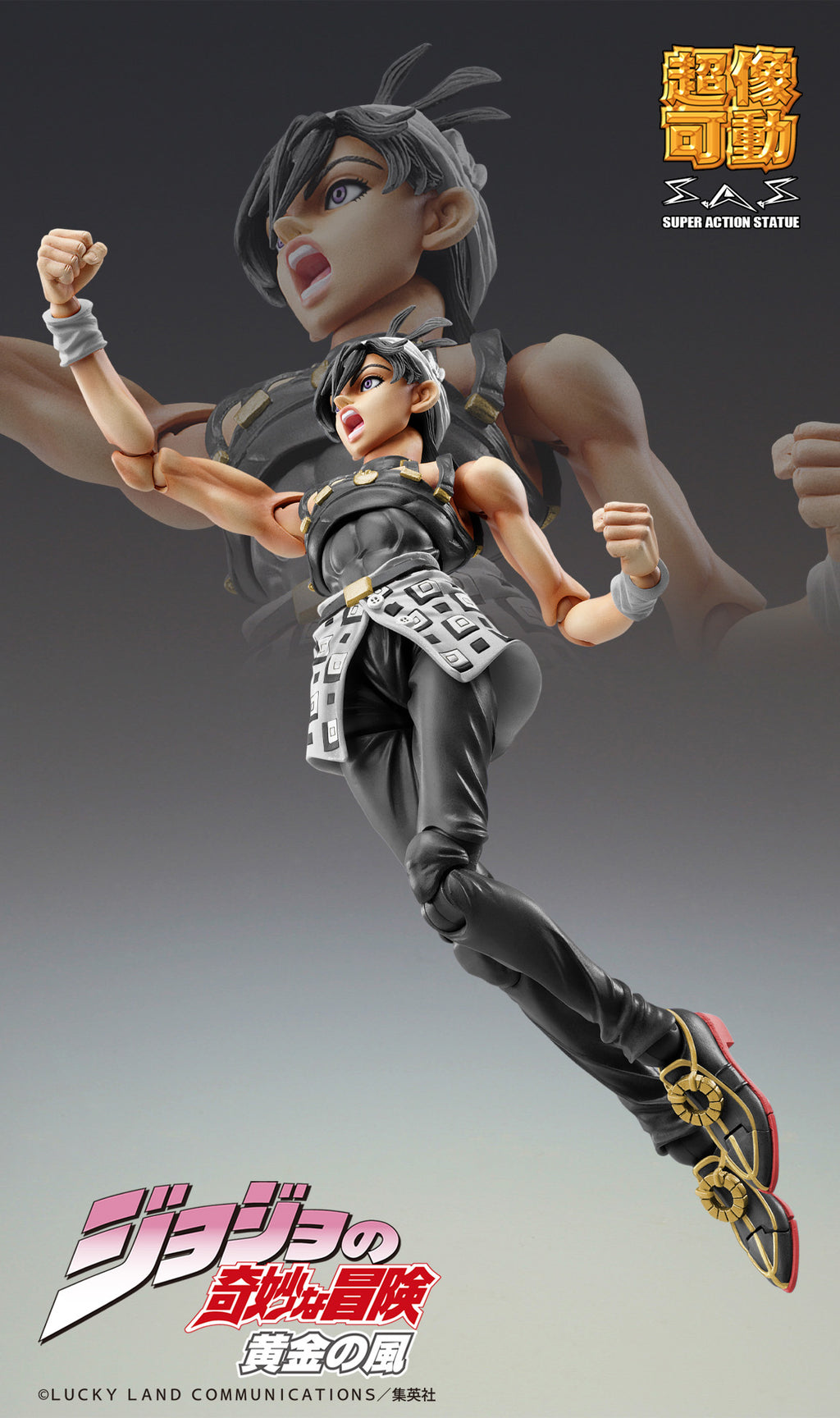 JoJo's Bizarre Adventure: Super Action Statue Narancia Ghirga & Aerosmith (Black Variant)