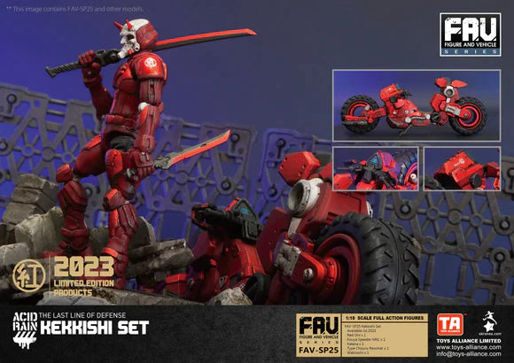 ACID RAIN FAV-SP25 Kekkishi 1/18 Scale Set by Toys Alliance Limited | SDCC 2023 EXCLUSIVE