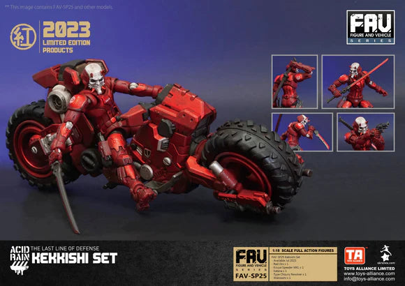 ACID RAIN FAV-SP25 Kekkishi 1/18 Scale Set by Toys Alliance Limited | SDCC 2023 EXCLUSIVE