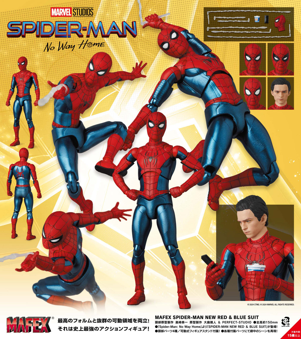 Spider-Man: No Way Home MAFEX No.262 Spider-Man (New Red & Blue Suit)