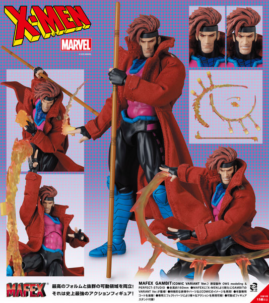 アメコミ MAFEX X-Men-Gambit, Wolverine,Storm,Jean s-l400.jpg
