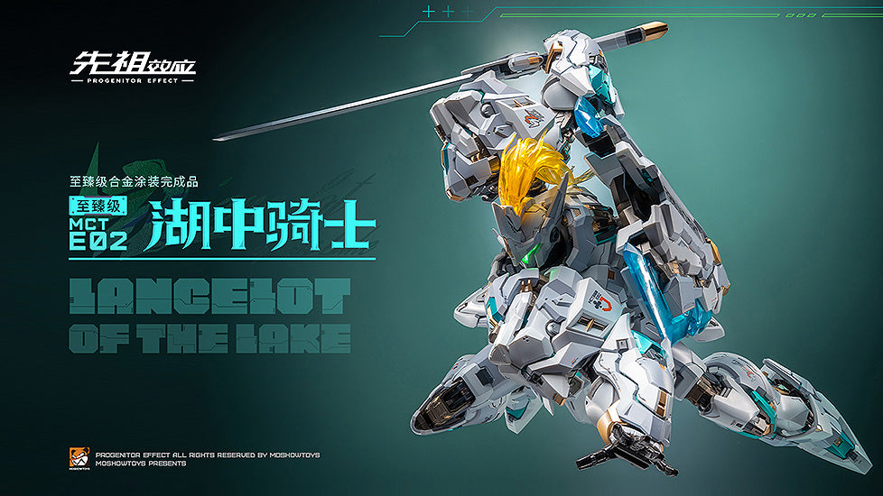 Progenitor Effect MCT-E02 Lancelot of the Lake Figure