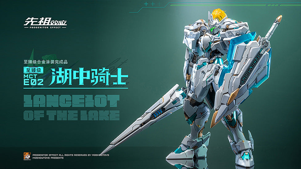 Progenitor Effect MCT-E02 Lancelot of the Lake Figure