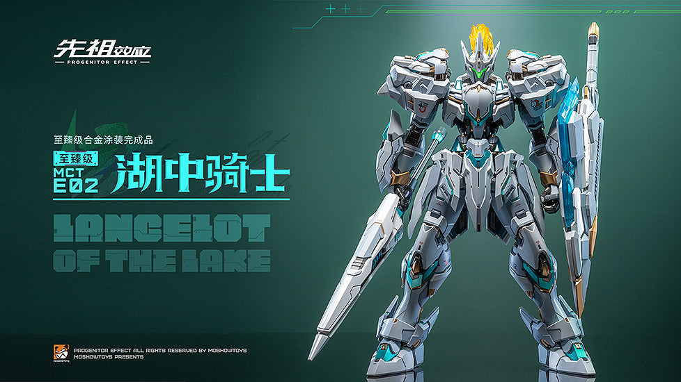 Progenitor Effect MCT-E02 Lancelot of the Lake Figure