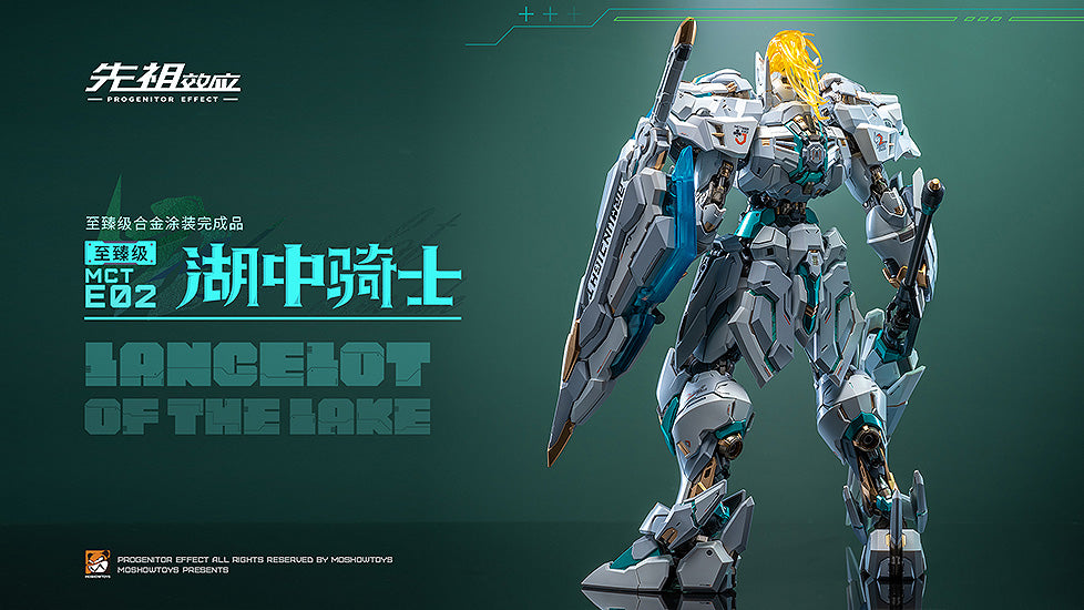 Progenitor Effect MCT-E02 Lancelot of the Lake Figure