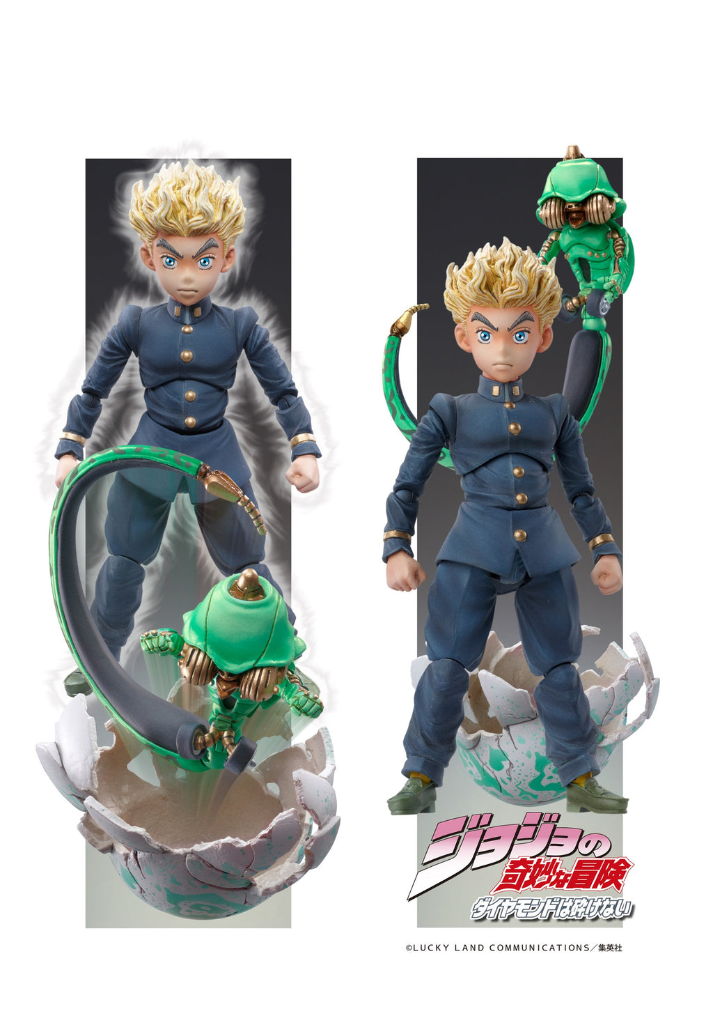 JoJo's Bizarre Adventure Super Action Statue | Hirose Koichi & Echoes (Act 1)