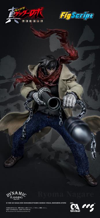 GETTER ROBO ARMAGEDDON" RYOMA NAGARE 1/12 SCALE ACTION FIGURE