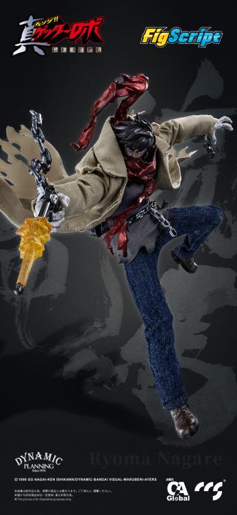 GETTER ROBO ARMAGEDDON" RYOMA NAGARE 1/12 SCALE ACTION FIGURE