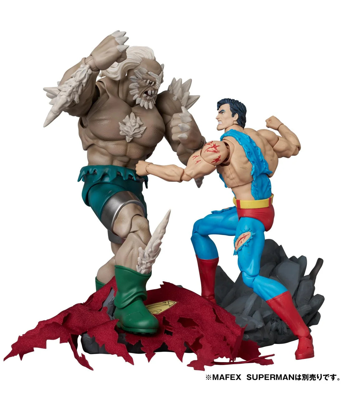 Medicom Toy MAFEX No.325 Doomsday The Death of Superman Action Figure
