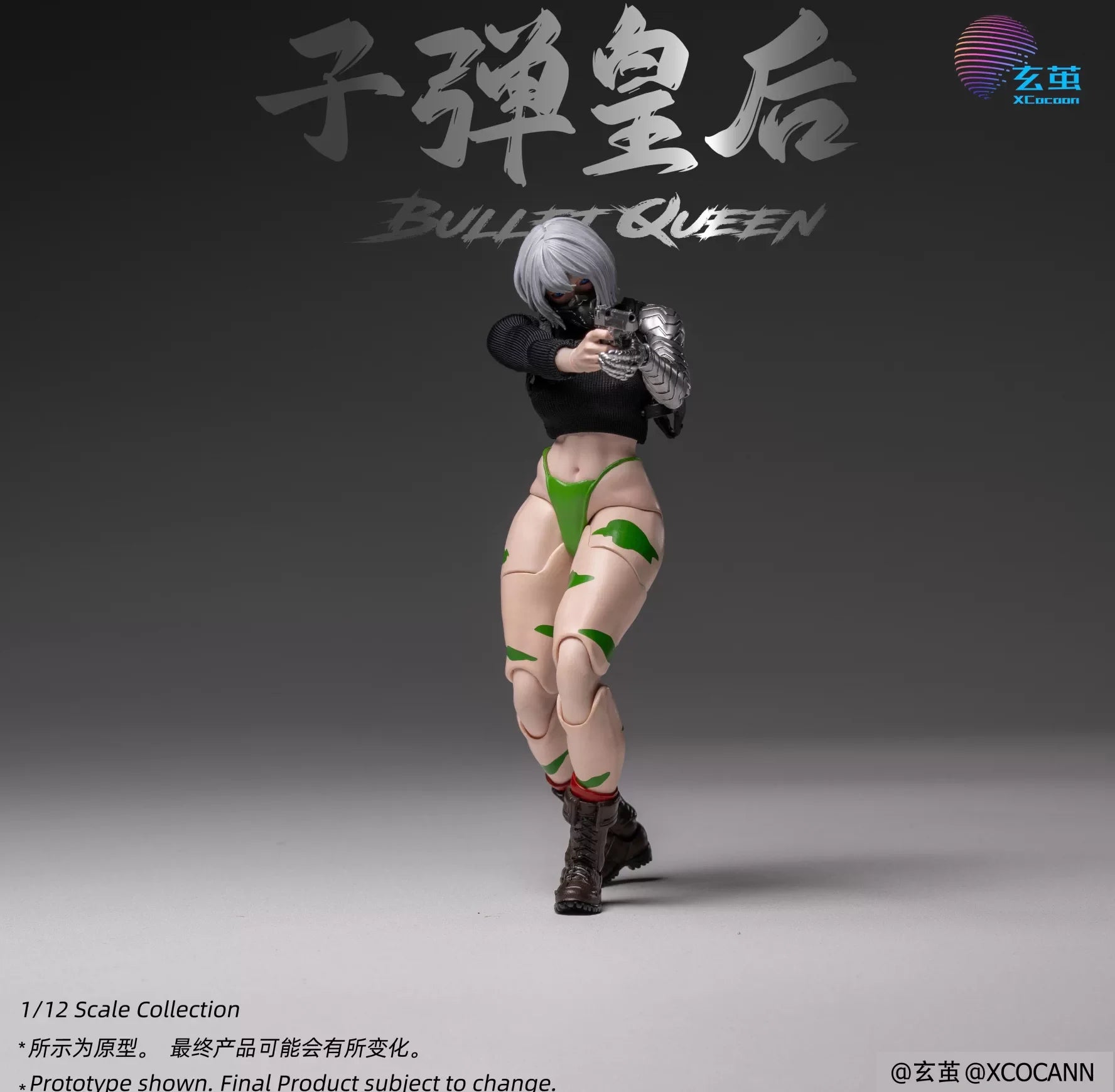 Xcocann Studio CFC-02B Bullet Queen Deluxe 1/12 Scale Action Figure
