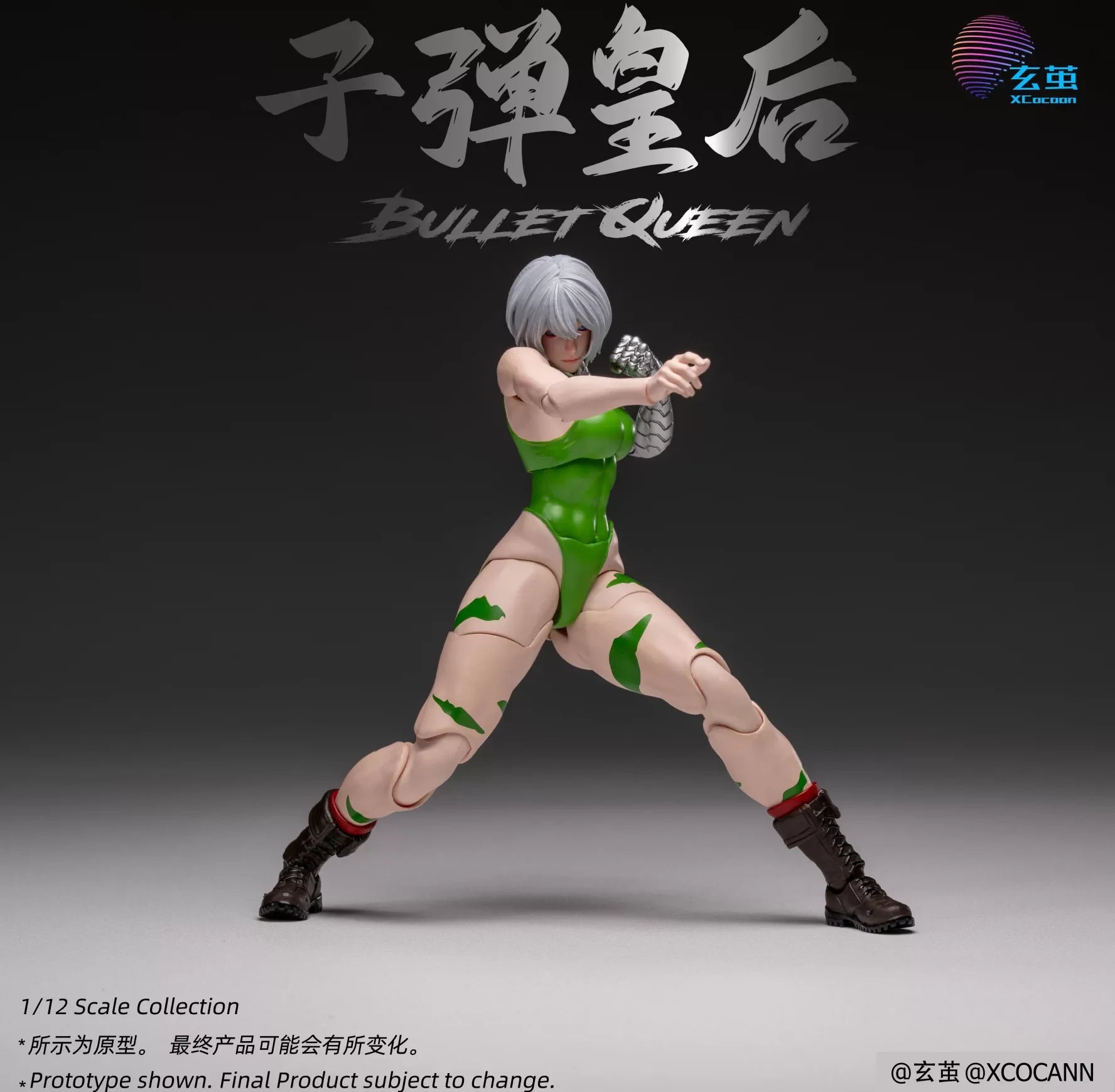 Xcocann Studio CFC-02B Bullet Queen Deluxe 1/12 Scale Action Figure