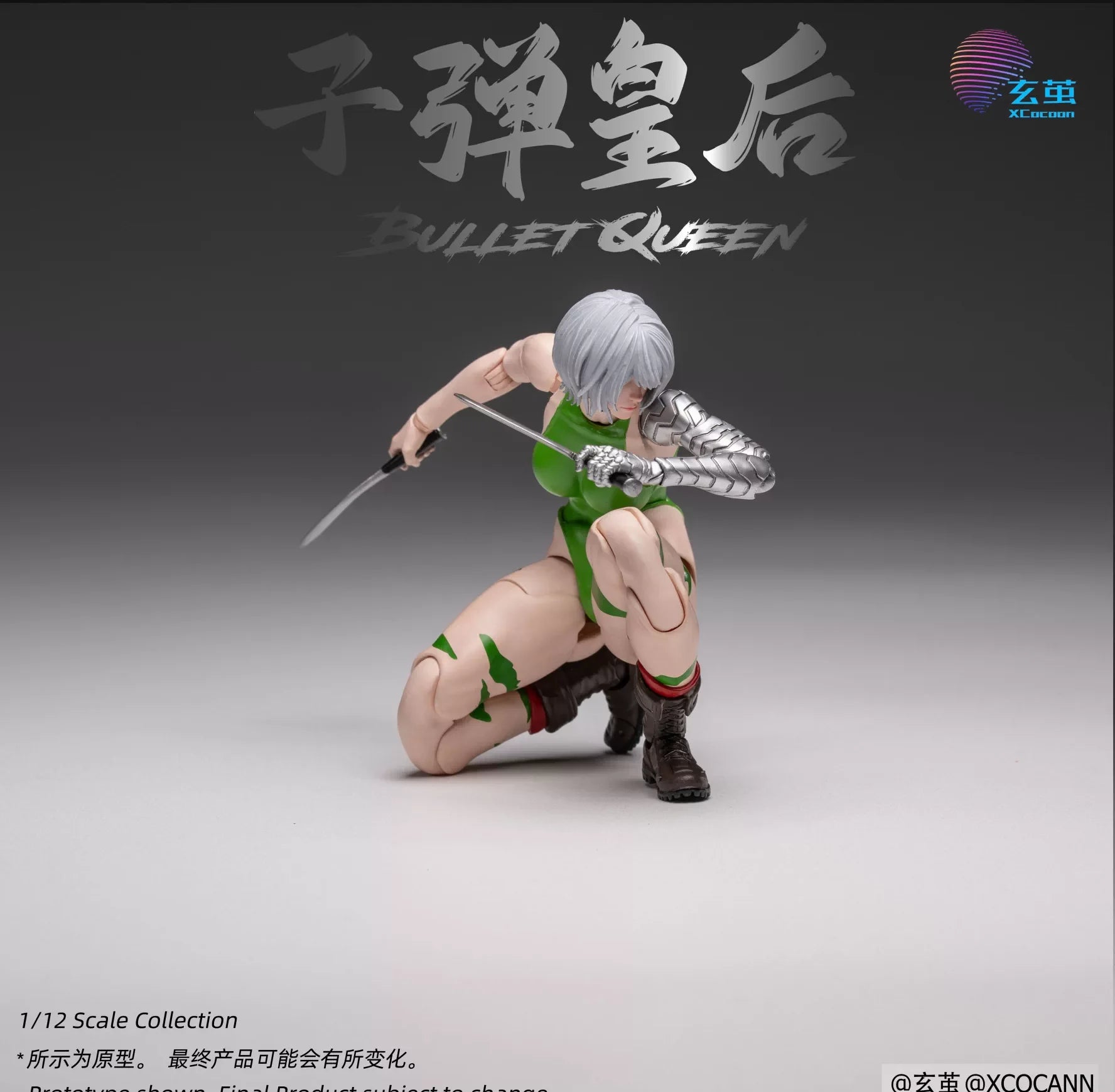 Xcocann Studio CFC-02B Bullet Queen Deluxe 1/12 Scale Action Figure