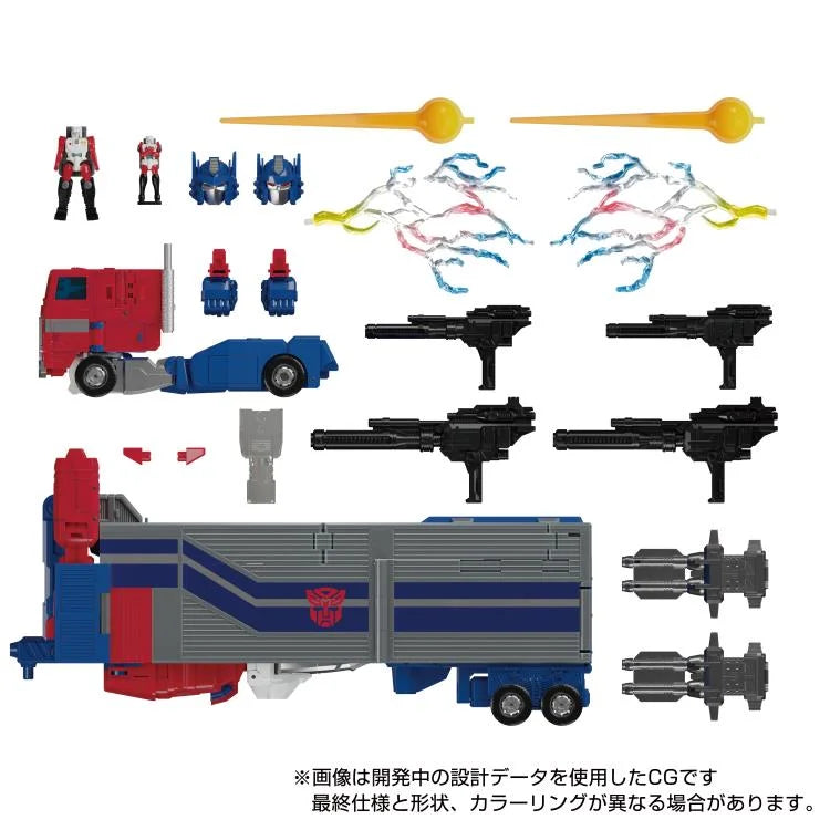 Transformers Masterpiece G MPG-09 Super Ginrai