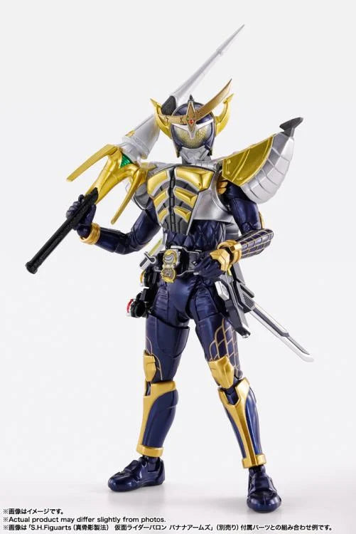 Kamen Rider Gaim | SHFiguarts Shinkocchou Seihou Brazos naranjas