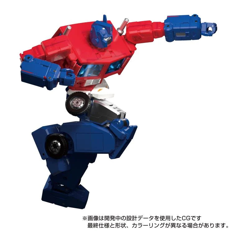 Transformers Masterpiece G MPG-09 Super Ginrai