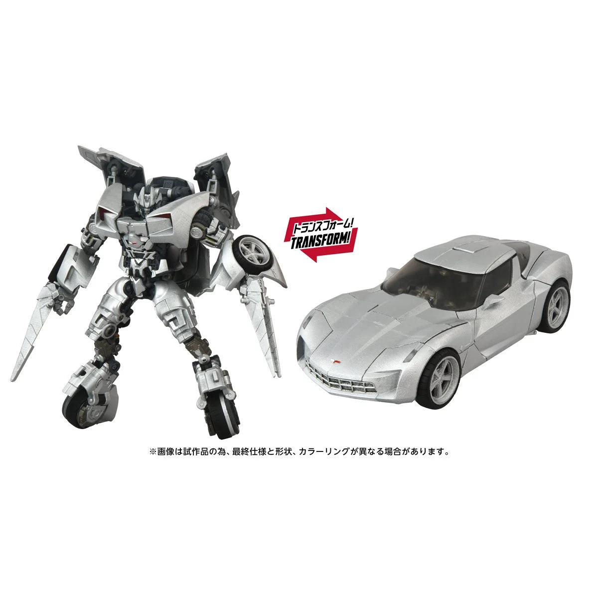 Transformers Masterpiece Movie Series Next MPMN-01 Silver Sideswipe Action Figure
