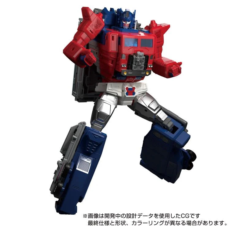 Transformers Masterpiece G MPG-09 Super Ginrai