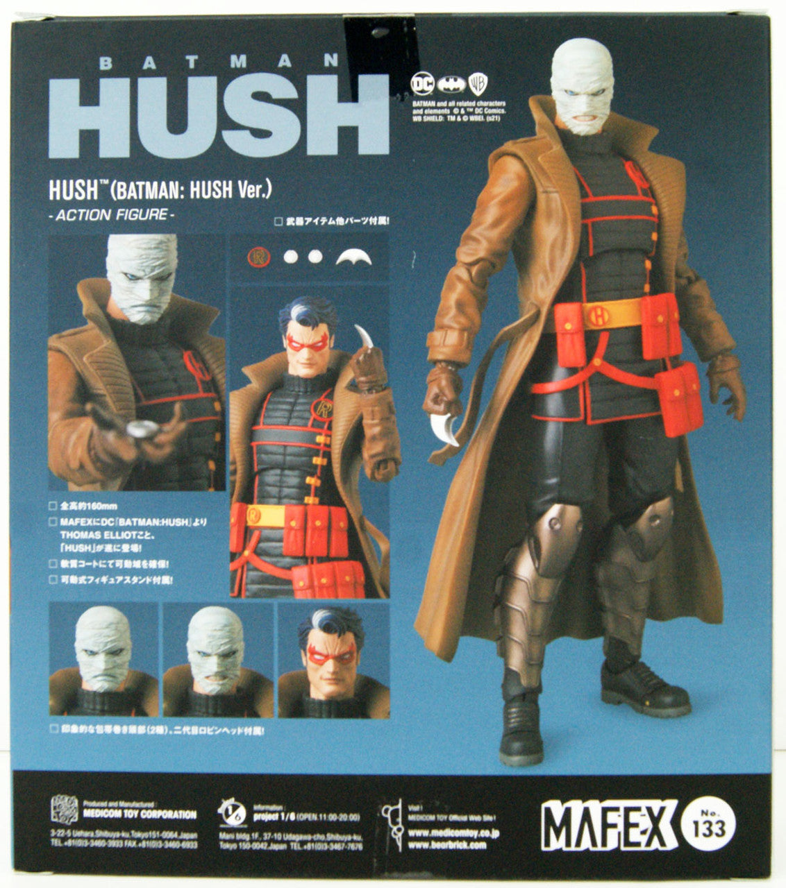 Batman: Hush MAFEX No.133 Hush