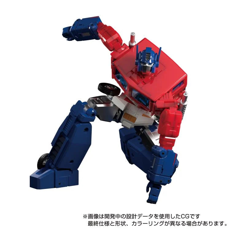 Transformers Masterpiece G MPG-09 Super Ginrai