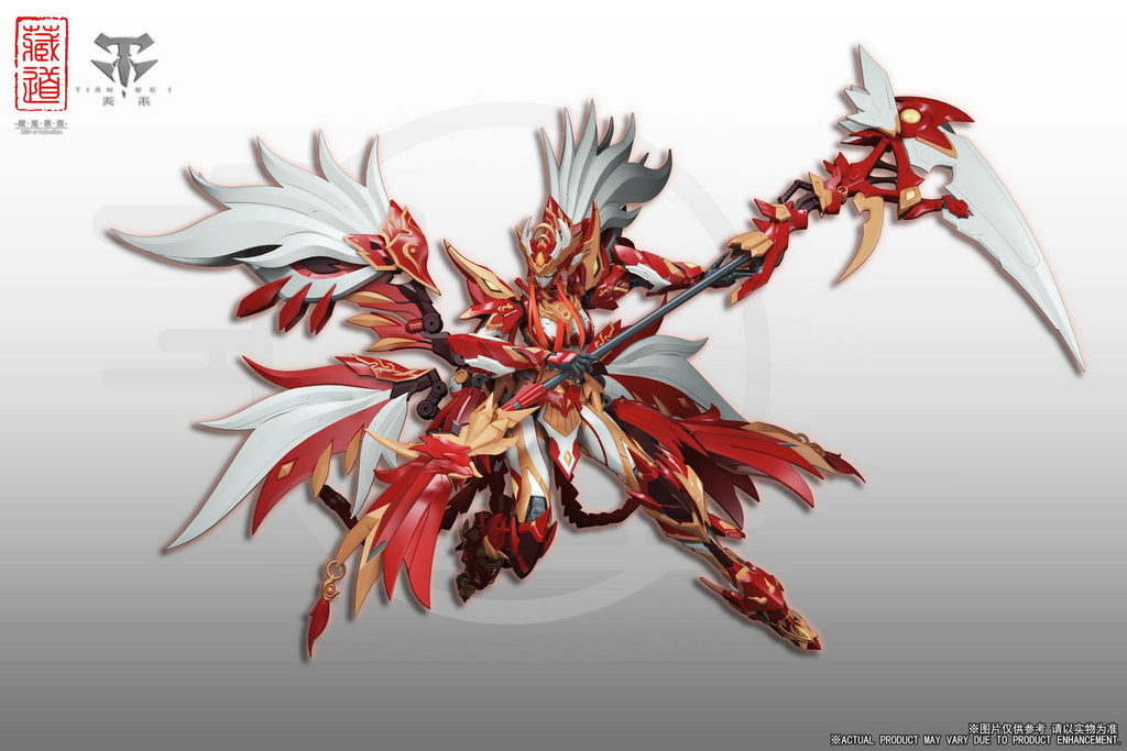 CangDao CD-03 Vermilion Bird Figure