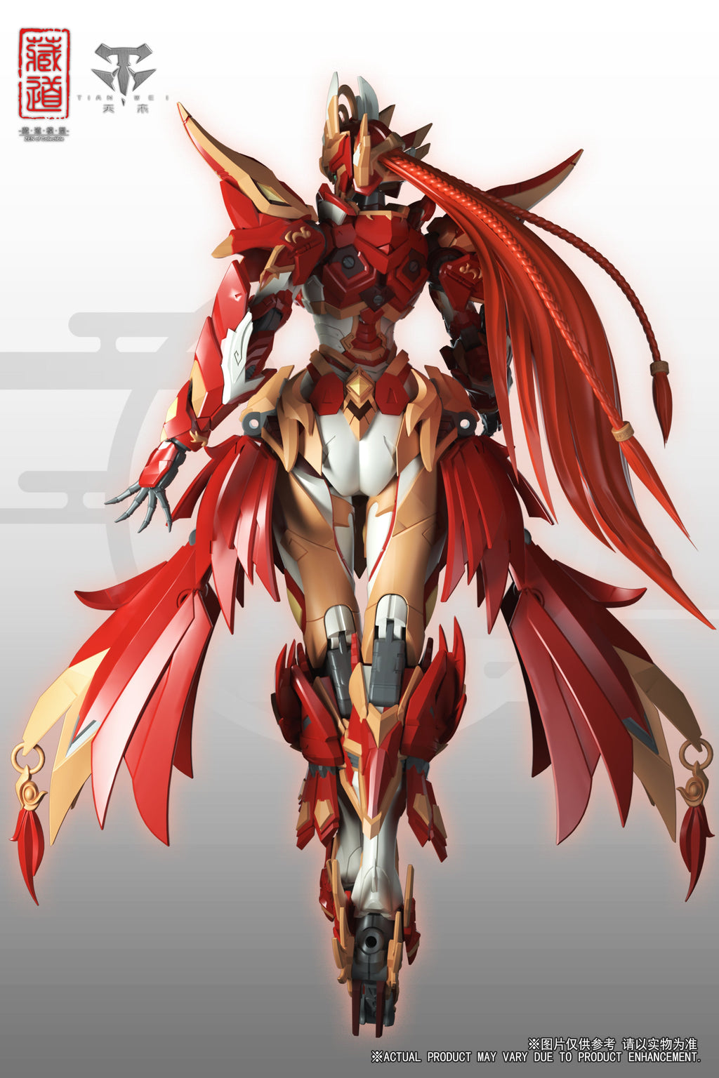 CangDao CD-03 Vermilion Bird Figure