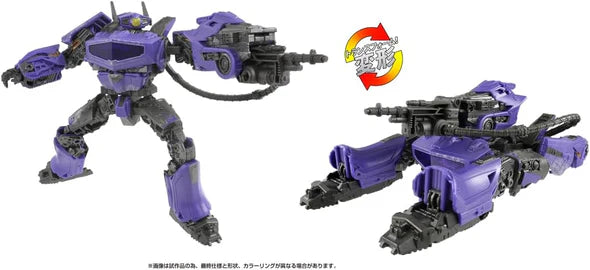 Transformers Studio Series SS-130 Shockwave