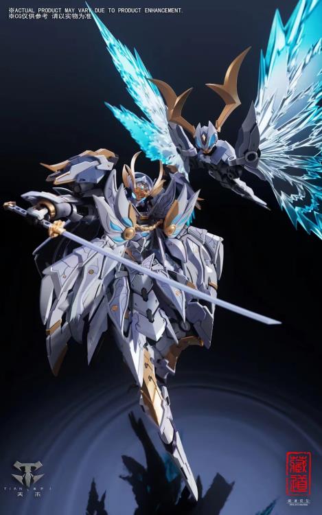 CangDao CD-10 Shadow Domain Night Flash | 1/72 Scale Figure