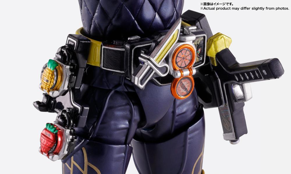 Kamen Rider Gaim |  S.H.Figuarts Shinkocchou Seihou Orange Arms