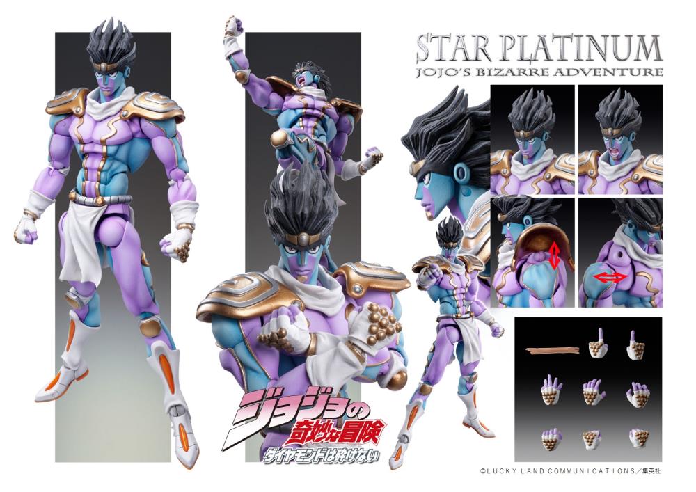 Estatua de acción de JoJo's Bizarre Adventure | Star Platinum 