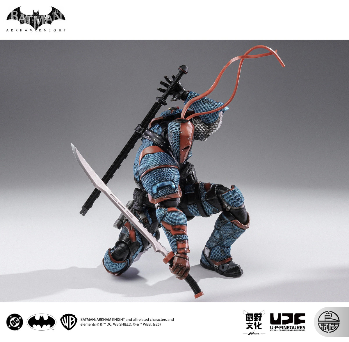 LPZZ Batman Arkham Knight Deathstroke LP-132 1/12 - Pre-Owned.