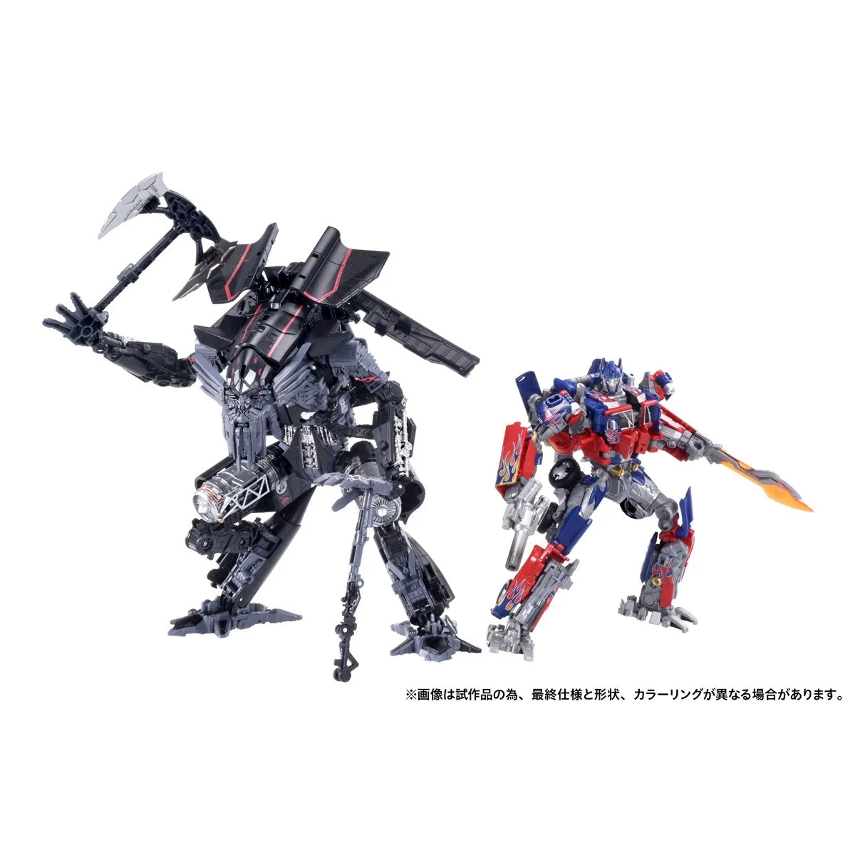 Transformers Jetfire Combine Set – Optimus Prime & Jetfire Figures | Dramatic Capture Series
