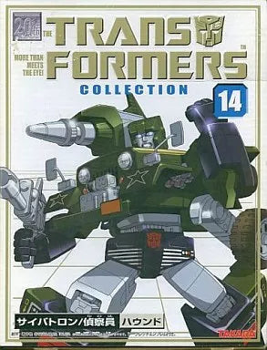 Takara Transformers Collection #14 Hound