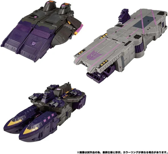 Transformers Legacy TL-70 Tidal Wave | Armada Universe