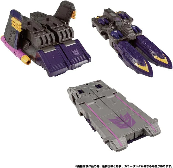 Transformers Legacy TL-70 Tidal Wave | Armada Universe