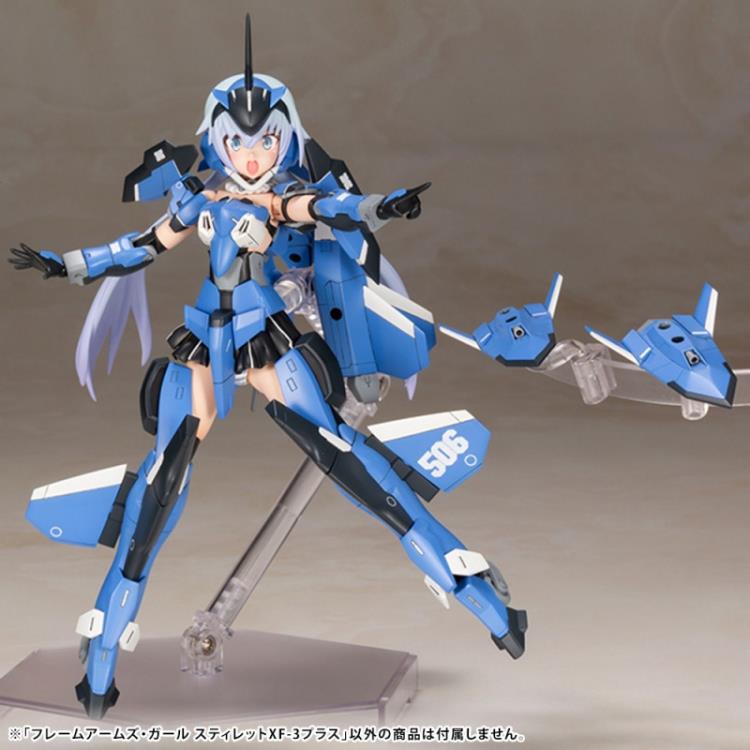 Frame Arms Girl Stylet XF-3 Plus Model Kit