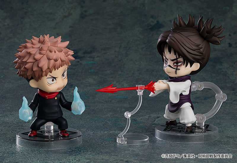 Jujutsu Kaisen Nendoroid No.2290 Choso