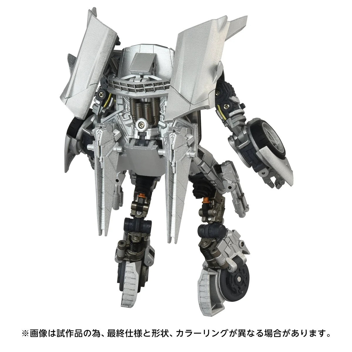 Transformers Masterpiece Movie Series Next MPMN-01 Silver Sideswipe Action Figure