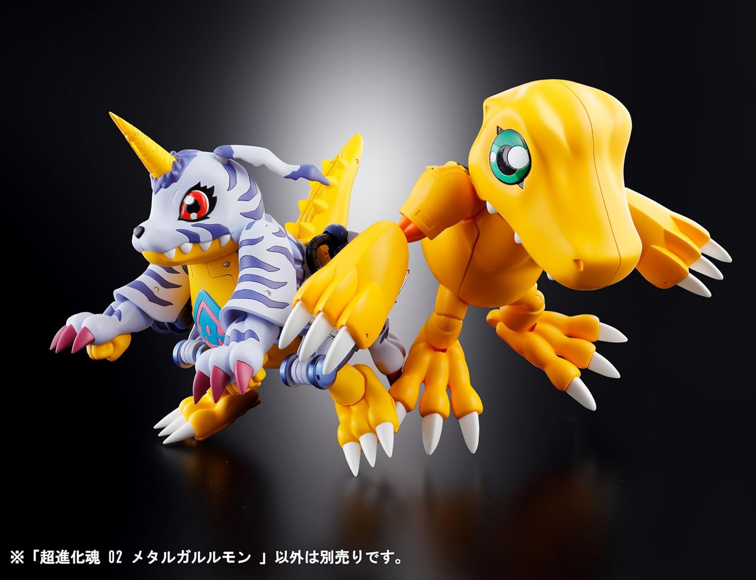 Bandai Tamashii Nations: Digimon Adventures - Digivolving Spirits 02 Metal Garurumon (Gabumon)