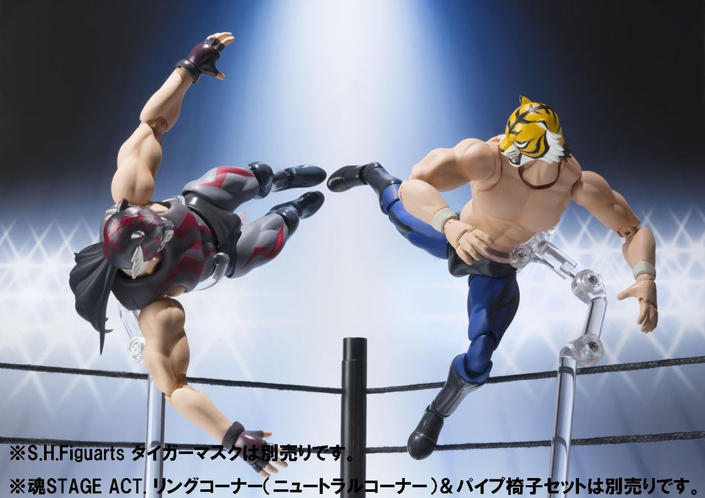 S.H. Figuarts: Tiger Mask W | Tiger the Dark