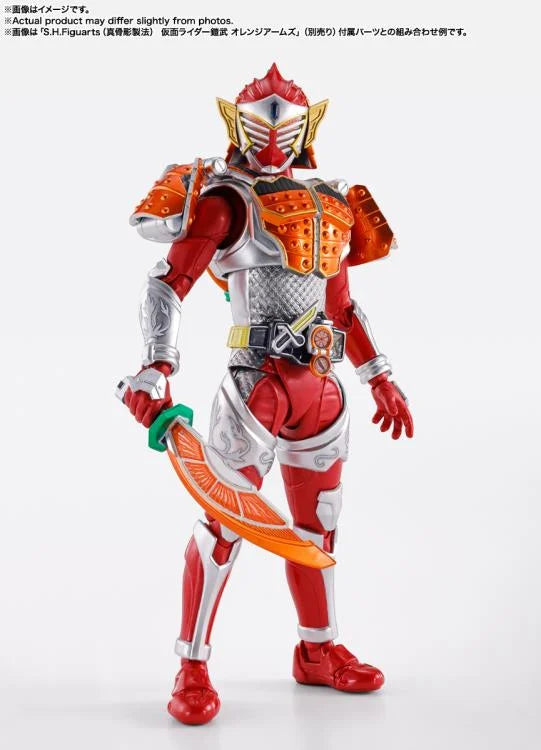 S.H. Figuarts Kamen Rider Gaim: Baron Banana Arms (Shinkocchou Seihou)