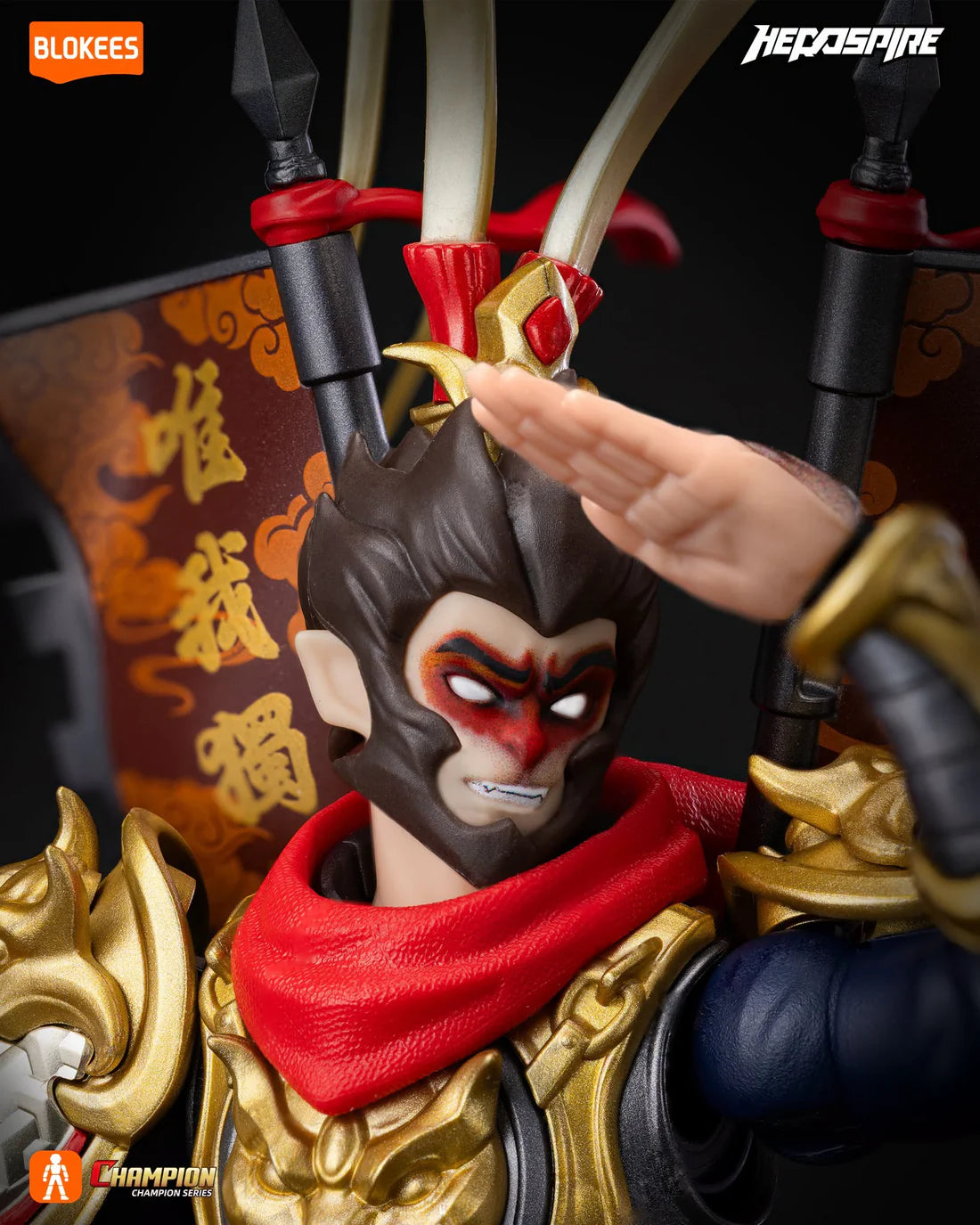 Blokees Mythical Aspect Sun Wukong