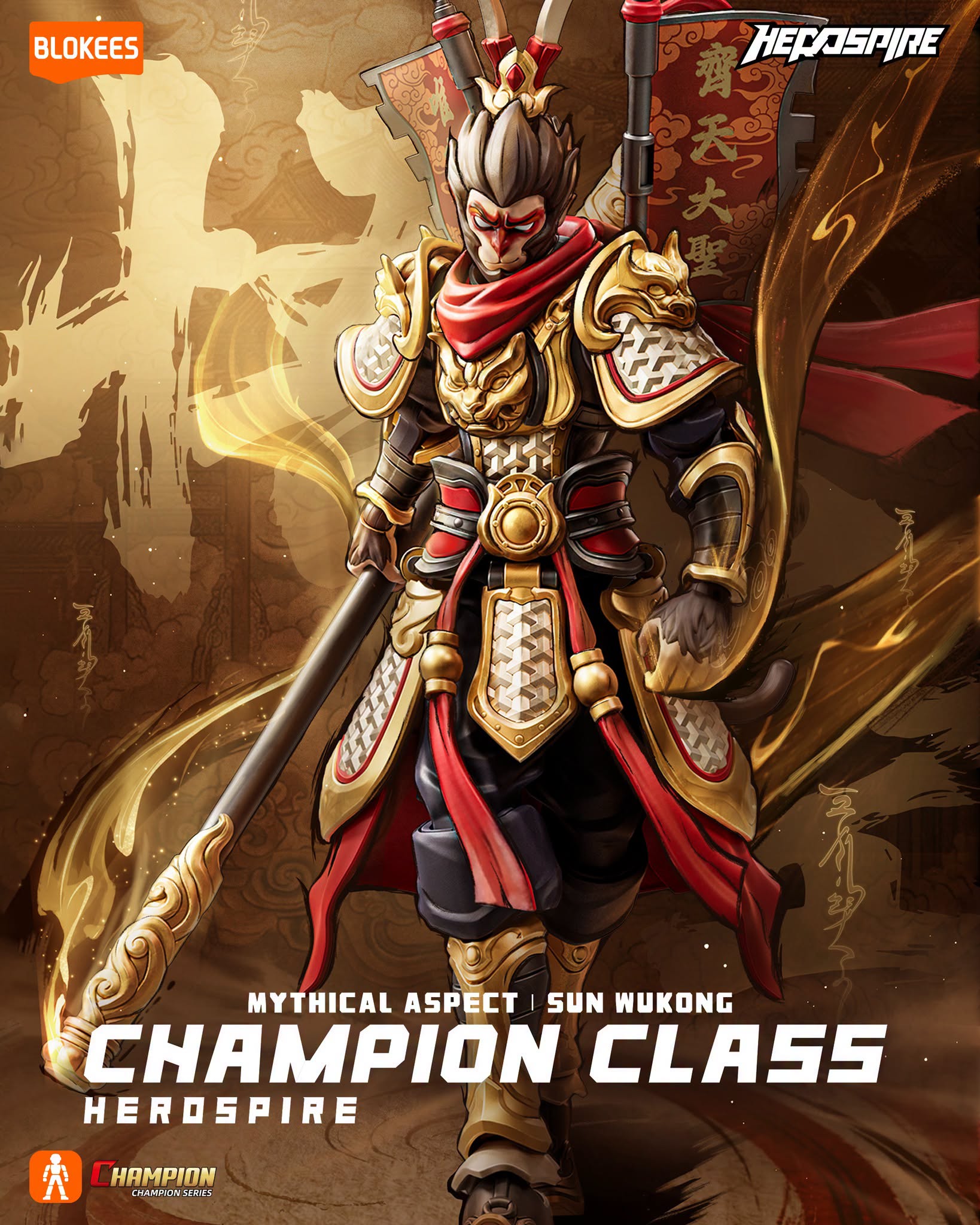 Blokees Mythical Aspect Sun Wukong
