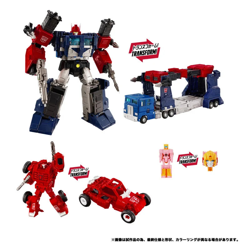 Transformers New Legends NL-08 Delta Magnus Primal Vanguard Action Figure Set