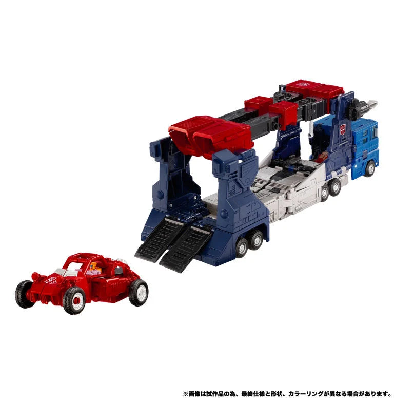 Transformers New Legends NL-08 Delta Magnus Primal Vanguard Action Figure Set