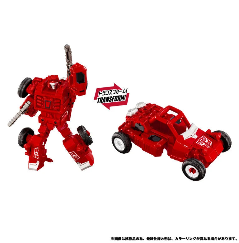 Transformers New Legends NL-08 Delta Magnus Primal Vanguard Action Figure Set