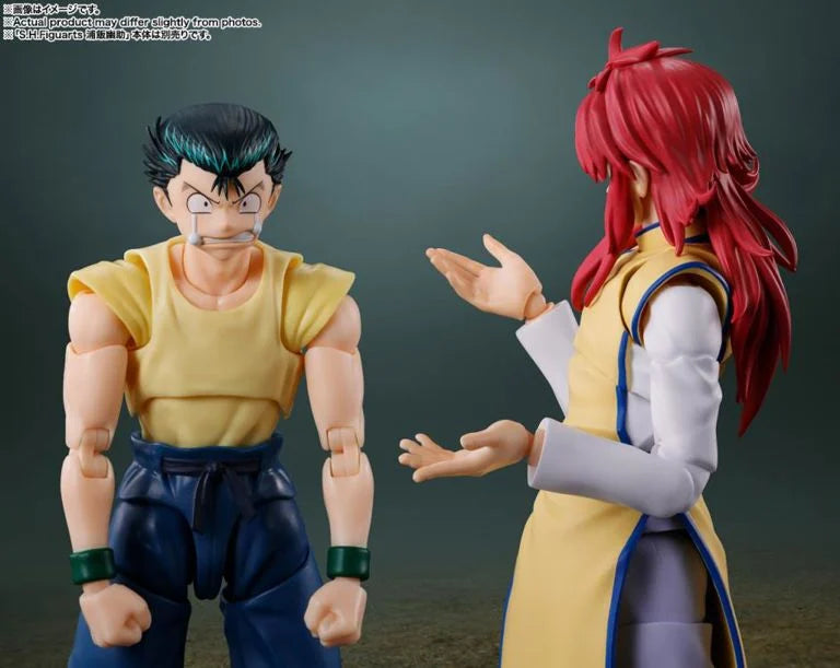 Bandai Tamashii Nations S.H.Figuarts Kurama (Dark Tournament Saga)