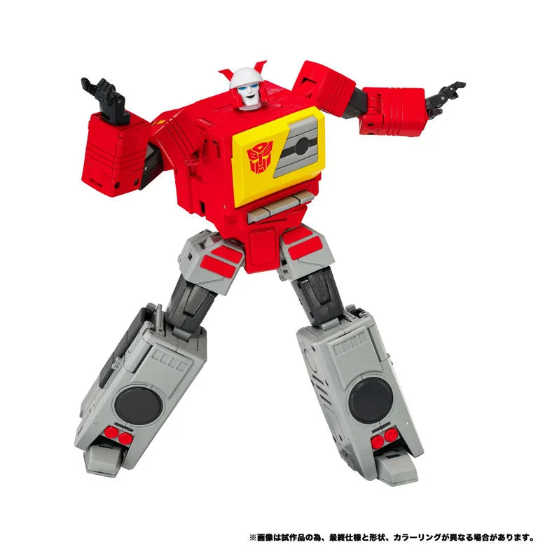 Transformers Masterpiece MPG-25 Broadcast and Steeljaw Action Figure Set by Takara Tomy