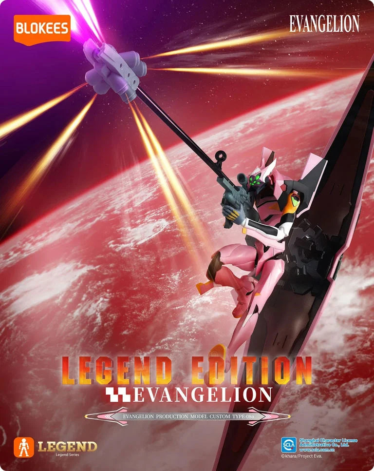 Blokees Neon Genesis Evangelion Legend Edition Production Model Custom Type-08α Plastic Model Kit